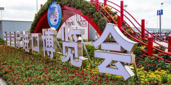 安徽神健--擁抱這樣的未來，你準備好了嗎？