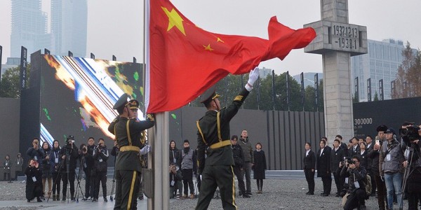南京大屠殺死難者公祭日！銘記歷史！