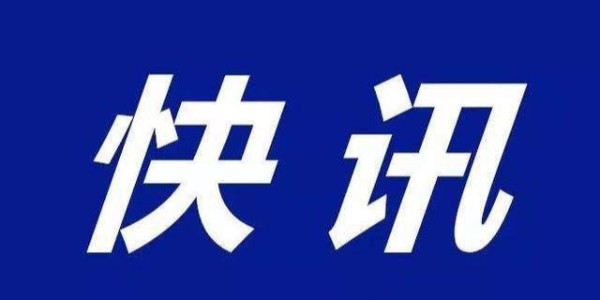 農(nóng)民工等報考高職可免文化考試